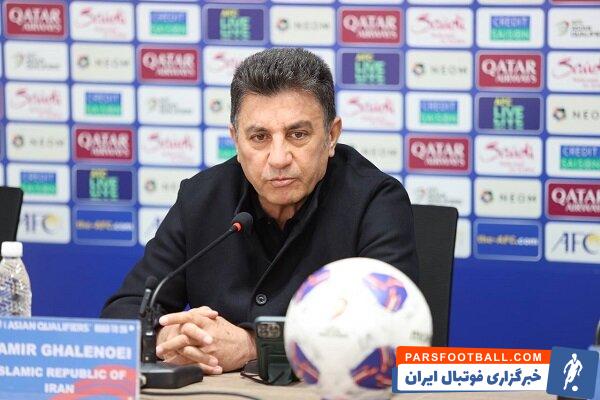 امیر قلعه نویی سرمربی تیم ملی فوتبال ایران : تک تک بازیکنان قطر را می شناسیم