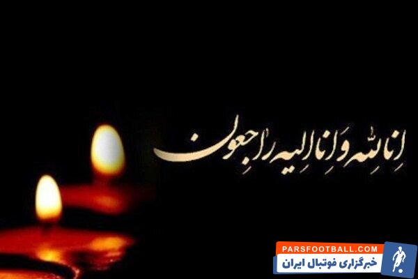 اتحادیه ژیمناستیک آسیا شهادت تارا حاجی امیری ژیمناست ۸ ساله کشورمان را تسلیت گفت