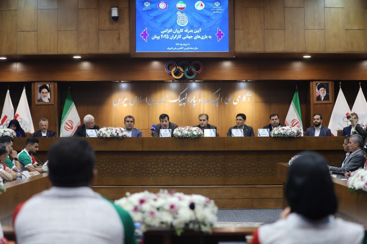 دنیامالی در بدرقه کاروان کارگری: با برنامه باشیم قهرمان جهان می شویم