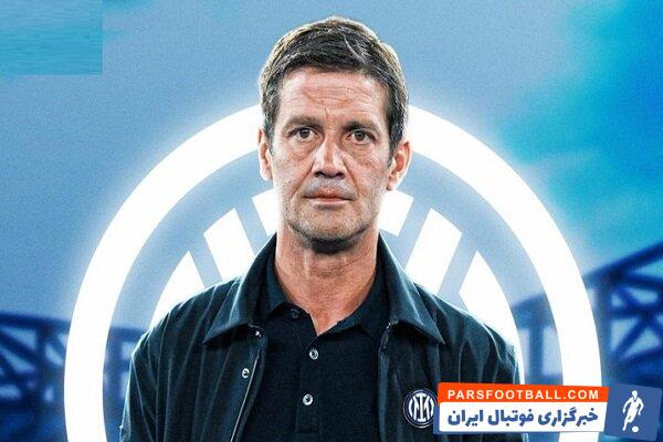 اینتر کریستین چیوو را به عنوان سرمربی جدید خود معرفی کرد