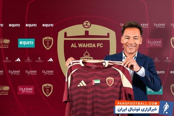 ژوزه مورایس به عنوان سرمربی الوحده امارات انتخاب شد