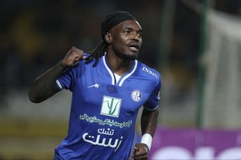 پرسپولیس