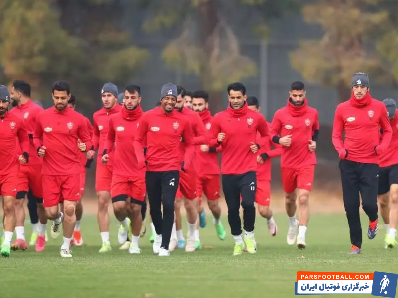پرسپولیس
