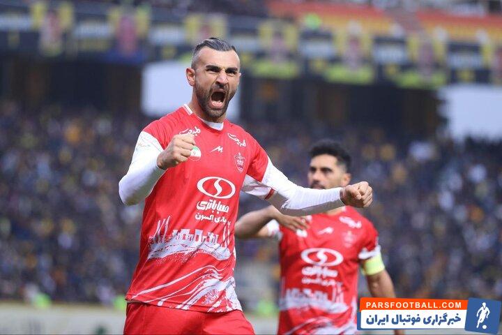 سردار دورسون در آستانه جدایی از پرسپولیس قرار دارد