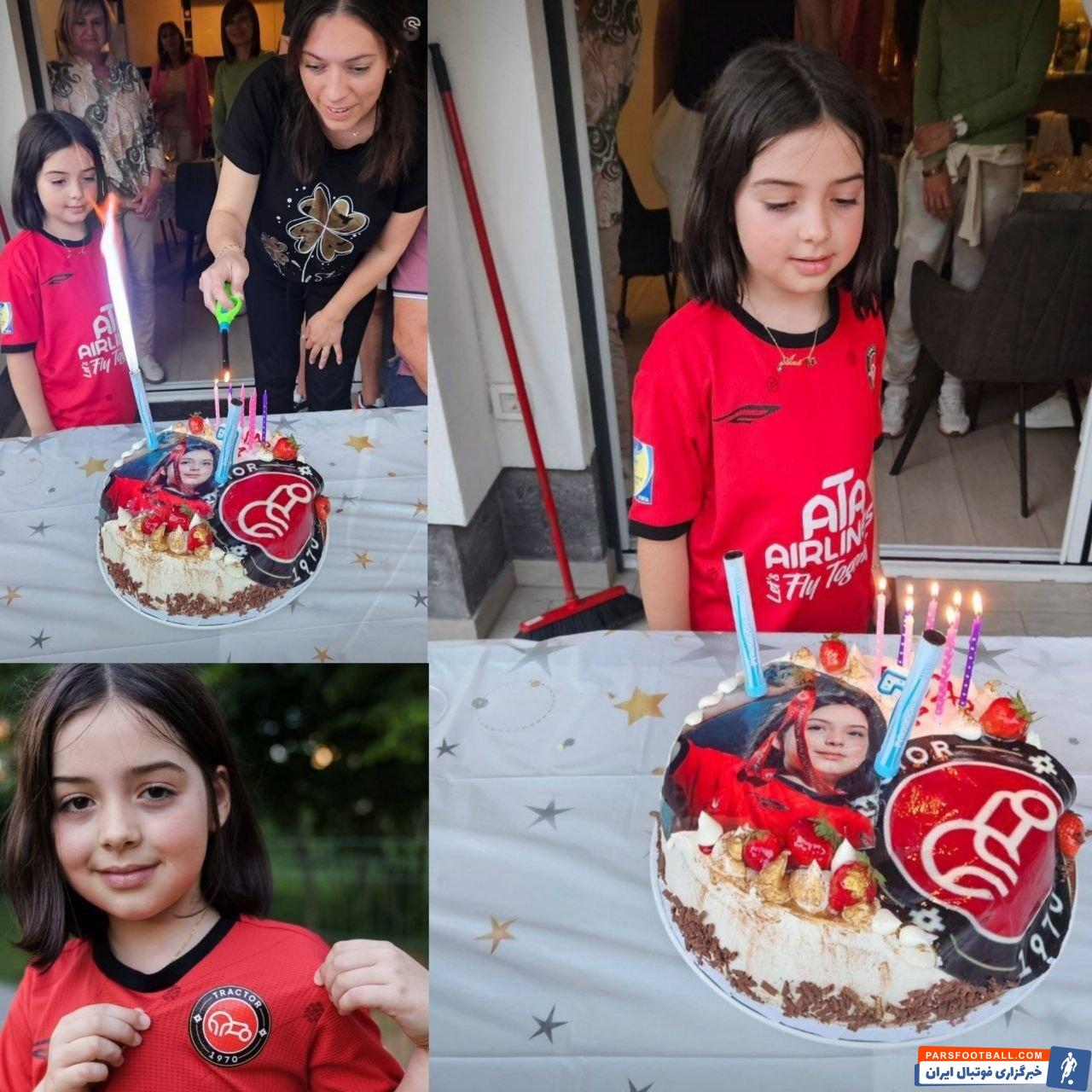 دراگان اسکوچیچ تولد دخترش را به شکل جالبی جشن گرفت