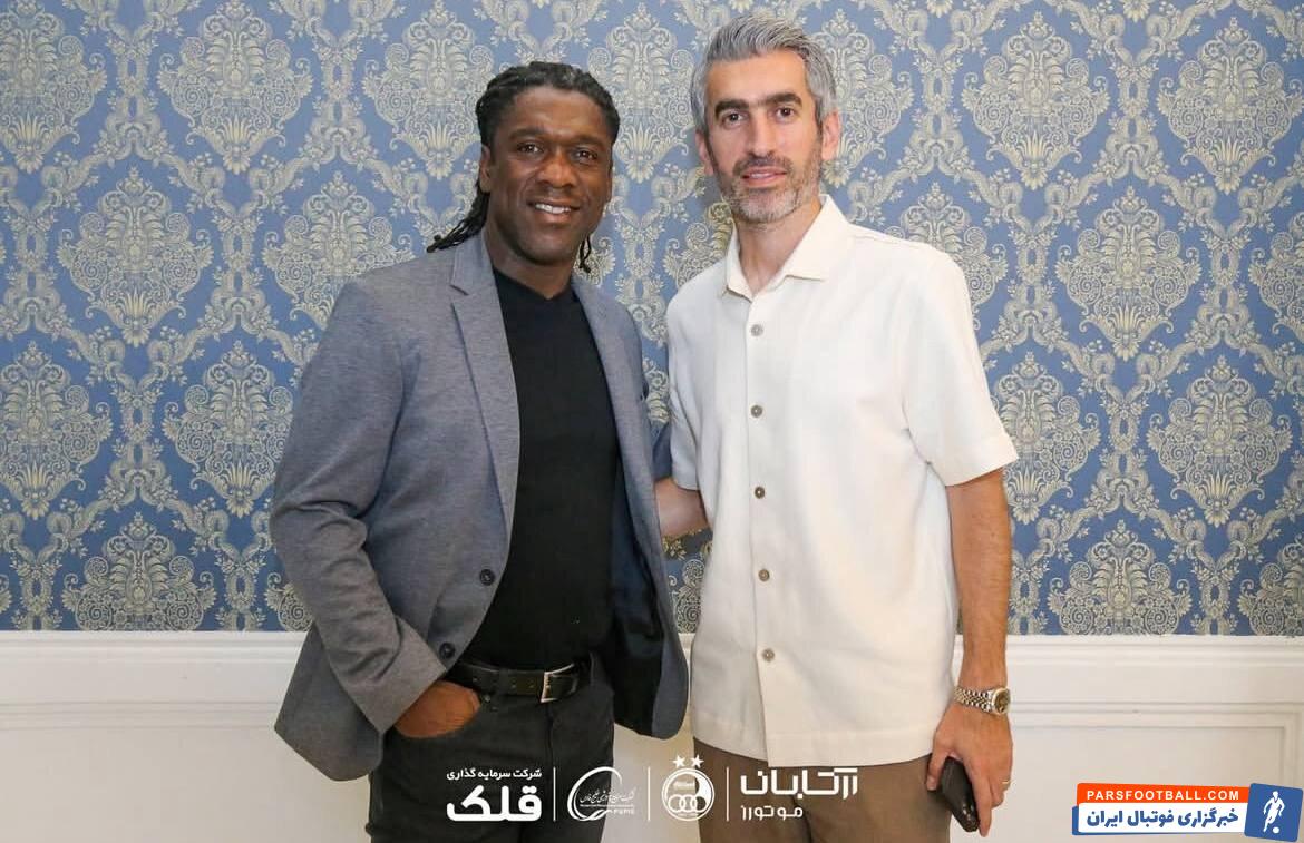 کلارنس سیدورف