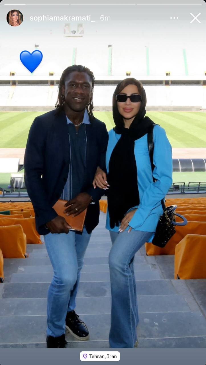 عکس از کلارنس سیدورف و همسرش در ورزشگاه آزادی