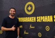 هادی عقیلی به کادرفنی تیم فوتبال سپاهان اضافه شد