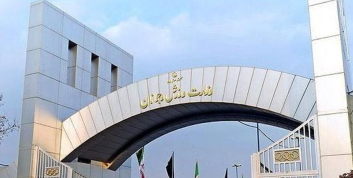 وزارت ورزش از فدراسیون ها درخواست کرده کار خود را آغاز کنند