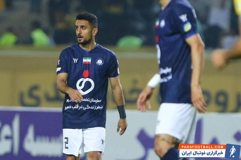 ابوالفضل رزاق پور ستاره گل گهر با قراردادی راهی فولاد خوزستان شد