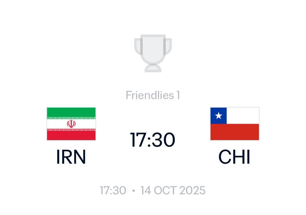 ایران - شیلی؛ ۲۱ مهرماه