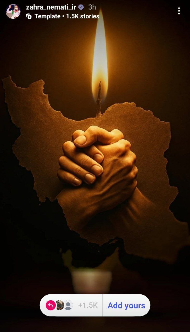 ادامه واکنش‌ها از سوی جامعه ورزش ایران خطاب به رژیم رذل صهیونی + عکس