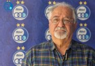 مسعود اقبالی به عنوان مدیر فنی آکادمی استقلال انتخاب شد