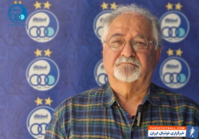 مسعود اقبالی به عنوان مدیر فنی آکادمی استقلال انتخاب شد