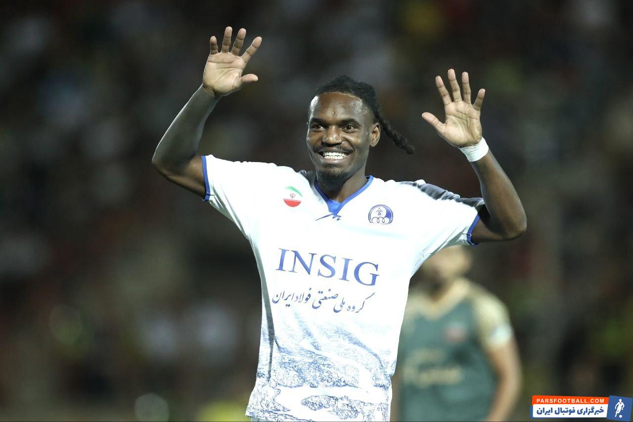 تیوی بیفوما