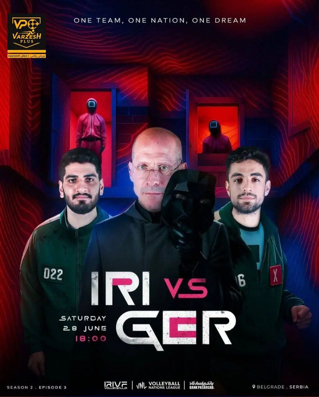 886846_774 پوستر فدراسیون والیبال برای بازی مقابل آلمان