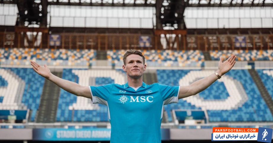 مک تامینی ستاره ناپولی راهی الهلال عربستان نخواهد شد