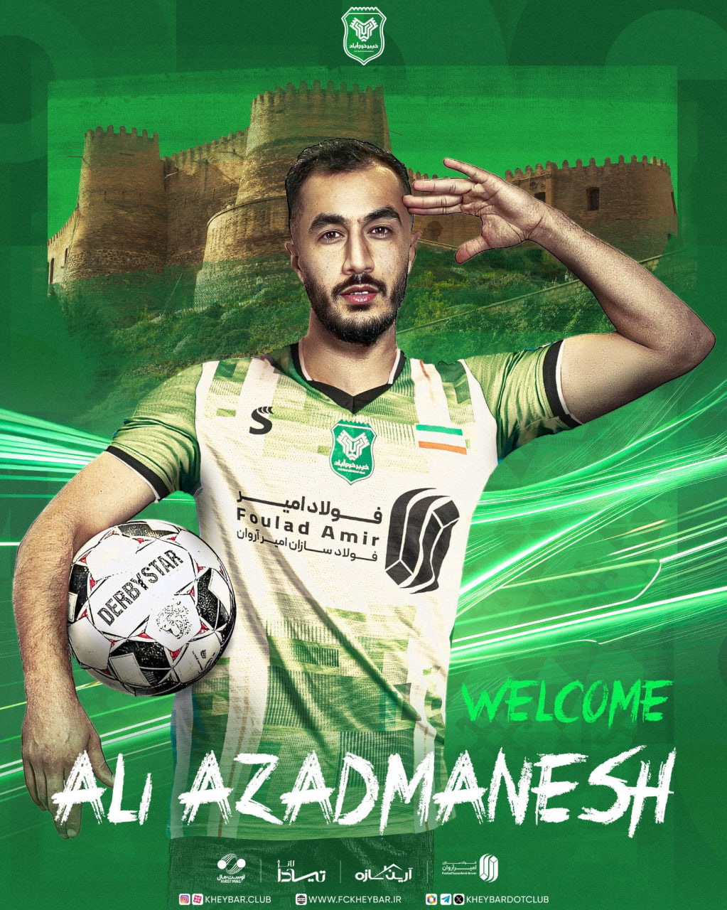 علی آزادمنش مدافع راست جدید خیبر خرم آباد  دفاع سابق شمس آذر - نقل و انتقالات فوتبال ایران- لیگ برتر