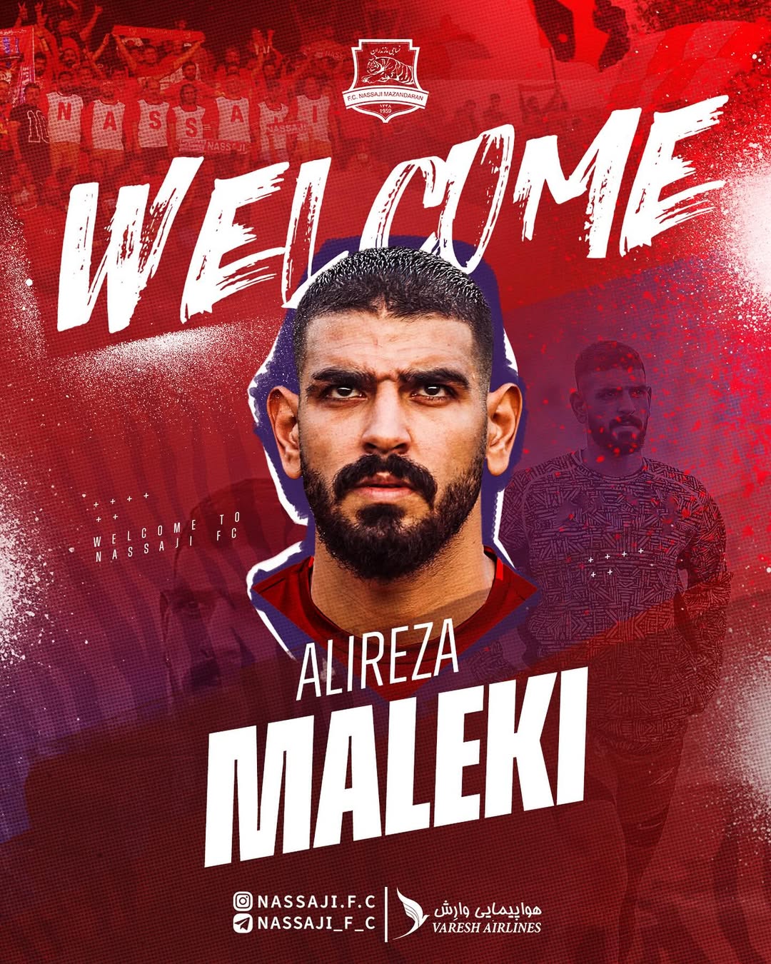 علیرضا ملکی مهاجم سابق سایپا و حال حاضر نساجی - لیگ یک