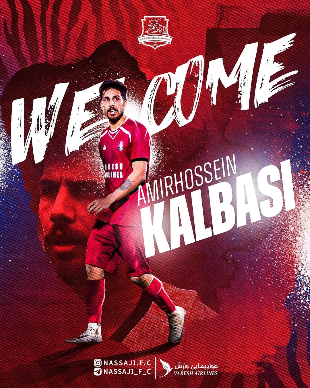 امیرحسین کلباسی مدافع راست شمس آذر قزوین به نساجی قائمشهر پیوست - لیگ یک