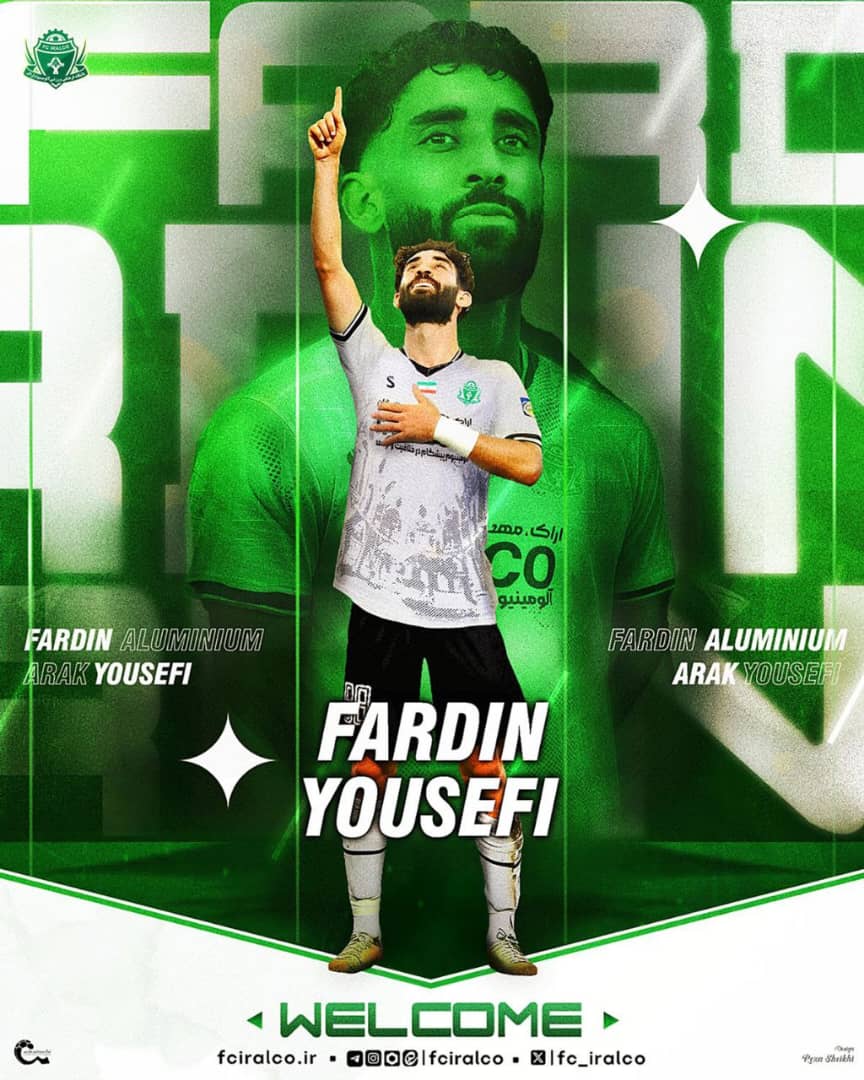 fardinyousefi-aluminiom-2025 فردین یوسفی هافبک ذوب آهن اصفهان به آلومینیوم اراک پیوست