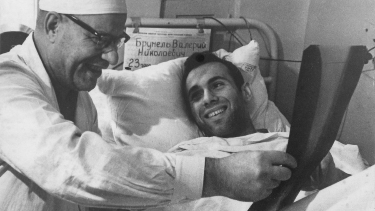 والری برومل