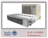 بهترین و با کیفیت ترین داکت اسپلیت ها در وب‌سایت مایسا