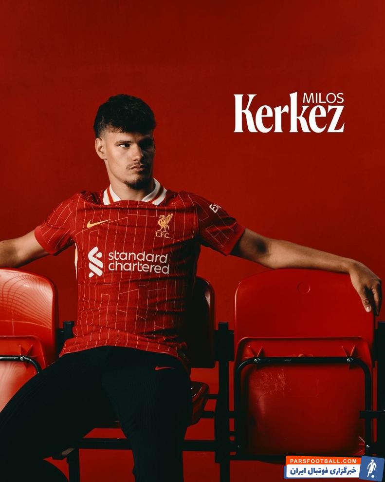 باشگاه لیورپول میلوش کرکز از بورنموث را به خدمت گرفت