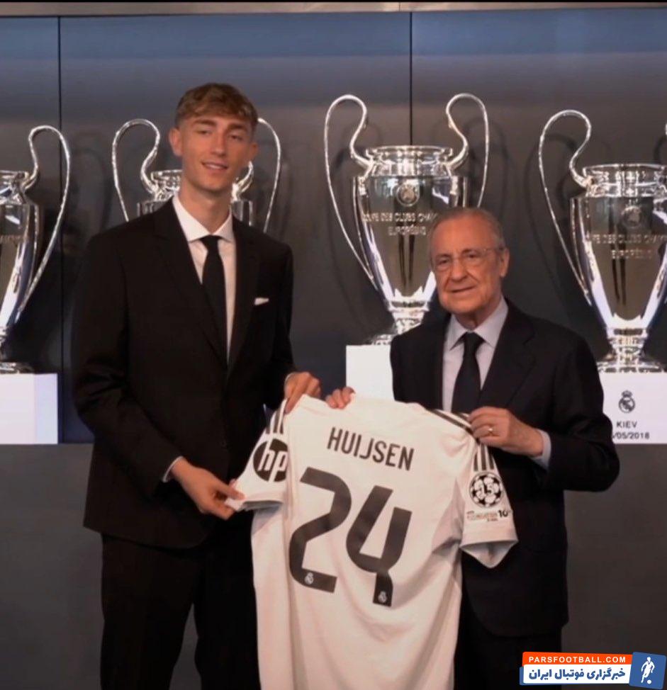 شمارهٔ 24 رئال مادرید برای هاوسن خرید جدید کهکشانی ها 