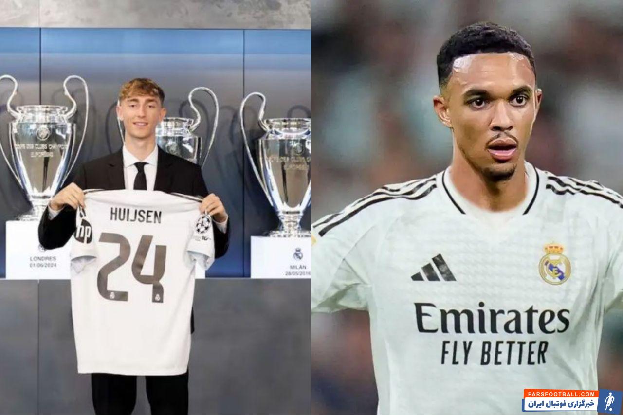 آرنولد و هاوسن در لیست رئال مادرید برای رقابت های جام جهانی باشگاه ها 2025