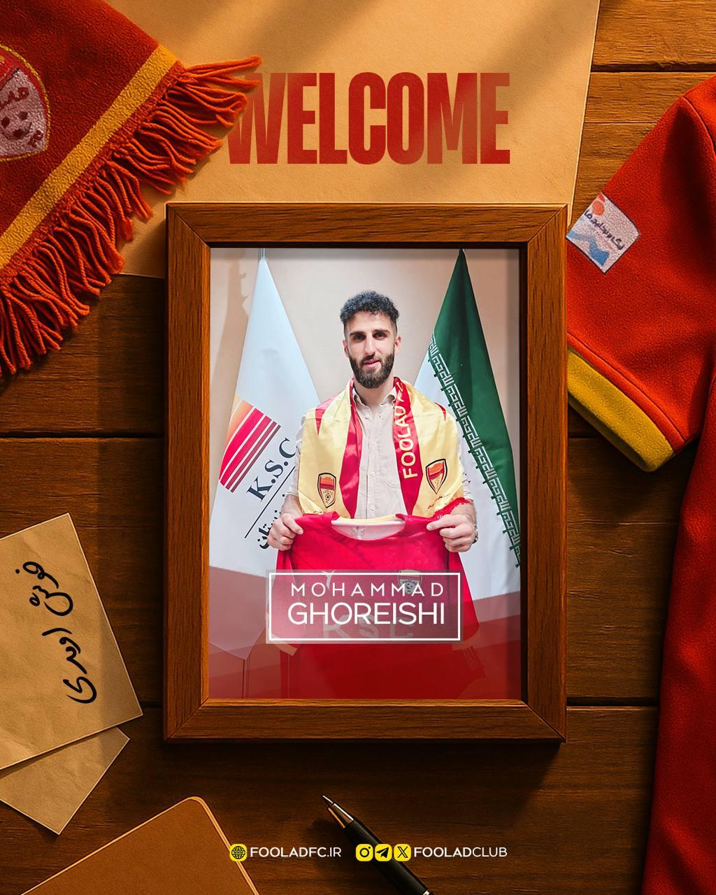 img_20250610_150434_599 محمد قریشی