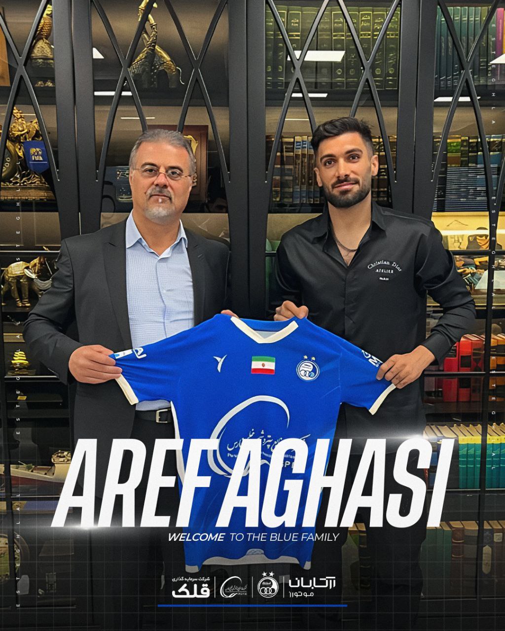 عکس از پیوستن عارف آقاسی به استقلال