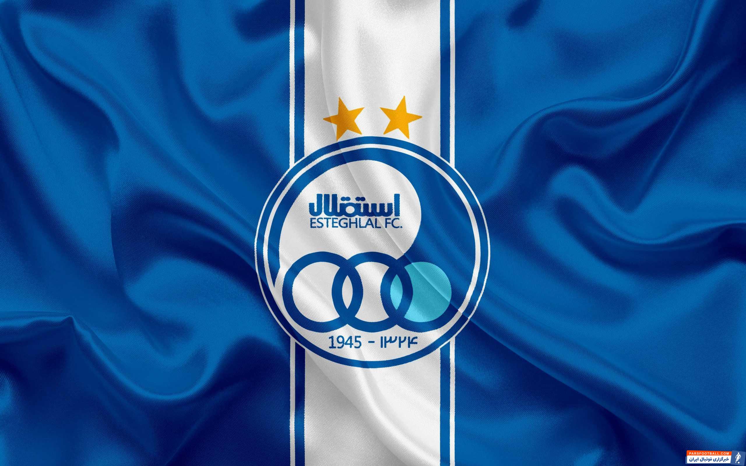 بلاتکلیفی استقلال و ادامه وعده های امید بخش الکی از سوی مدیریت باشگاه به هواداران