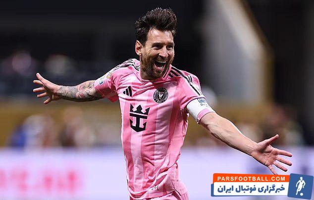 کیک ساده جشن تولد 38 سالگی لیونل مسی با تم انیمیشن معروف و محبوب «اسمورفها»