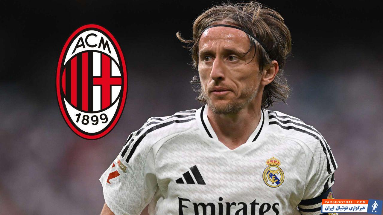 لوکا مودریچ با پیراهن آث میلان در دوران نوجوانی