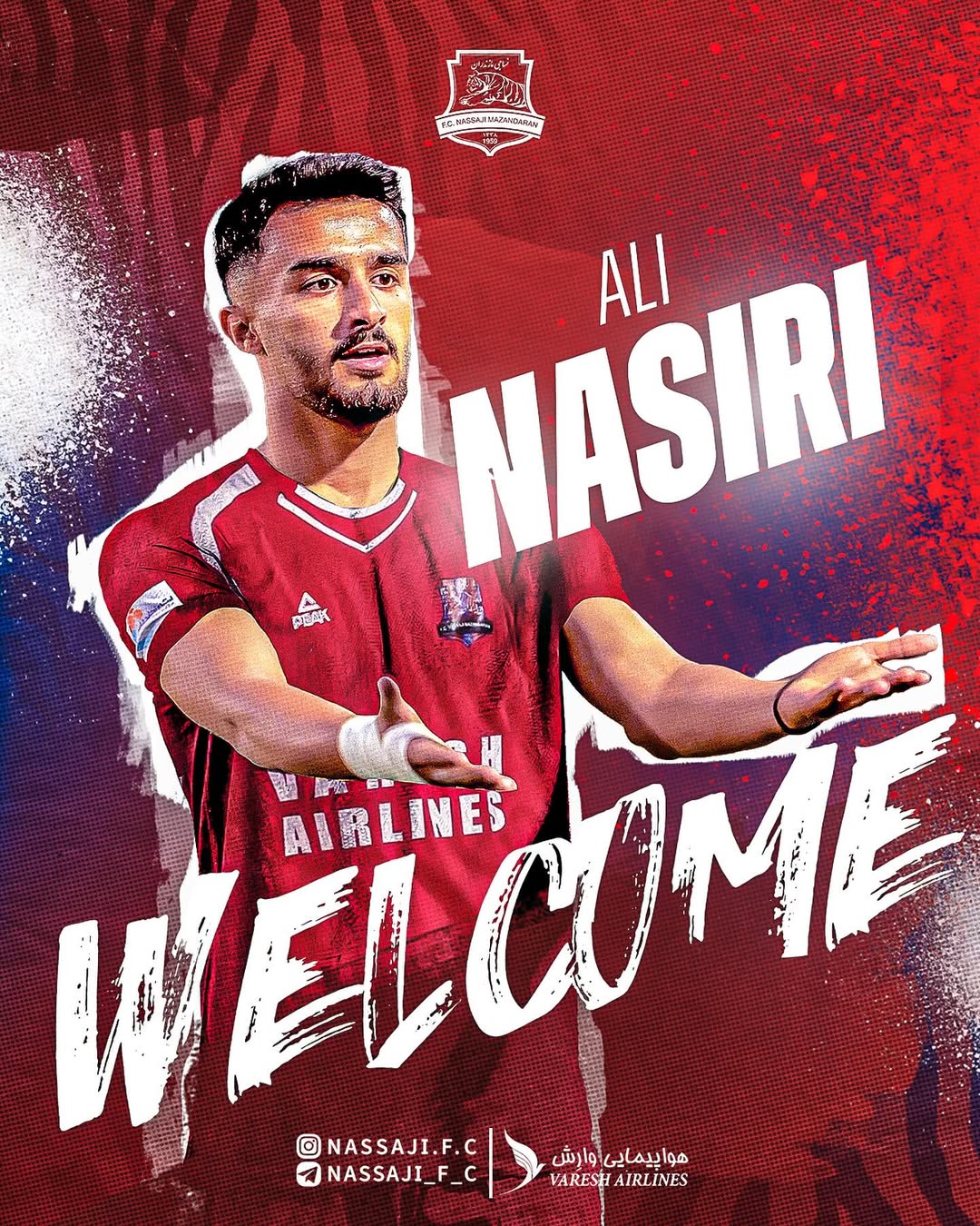 علی نصیری وینگر سابق شهرداری نوشهر و شمس آذرقزوین و خرید جدید نساجی قائمشهر - لیگ آزادگان