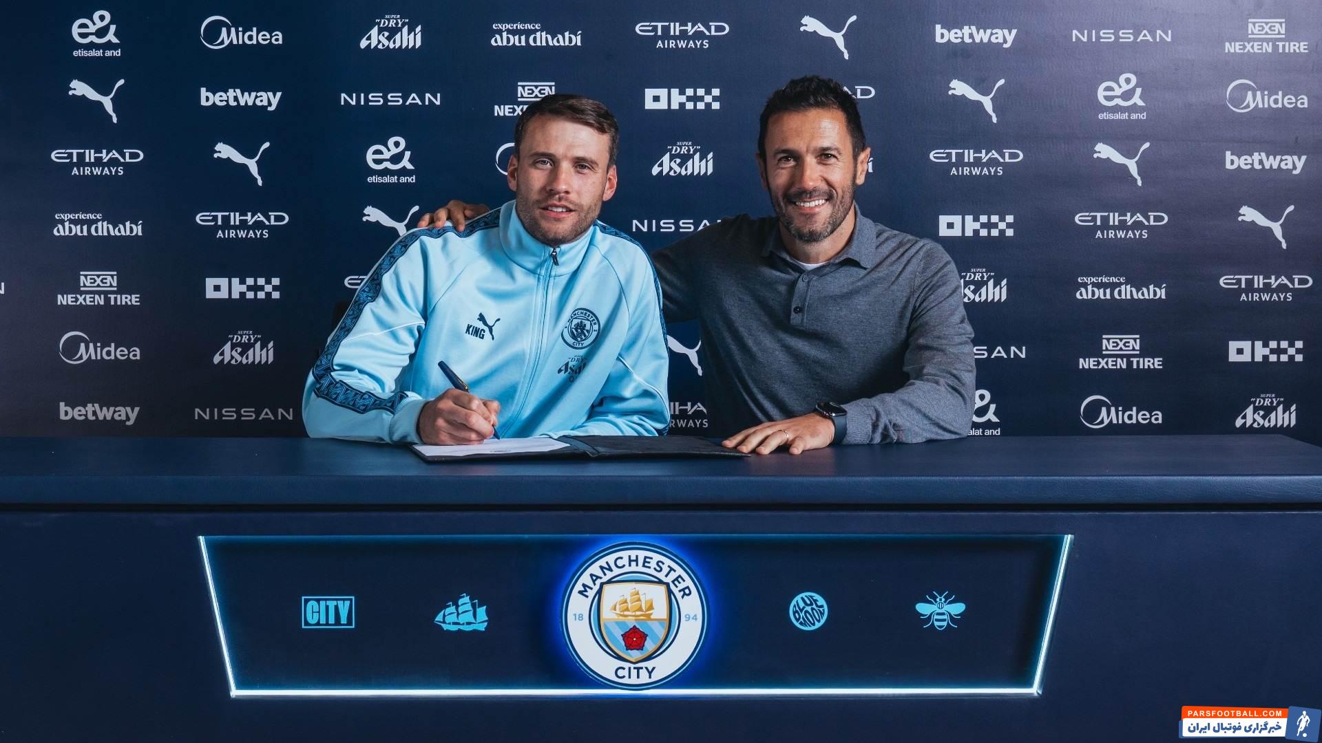 انتقال مارکوس بتینلی از چلسی به منچسترسیتی، نهایی شد. شیرهای لندن در ازای این انتقال، رقم ناچیزی از طرف مقابل دریافت می‌کنند.