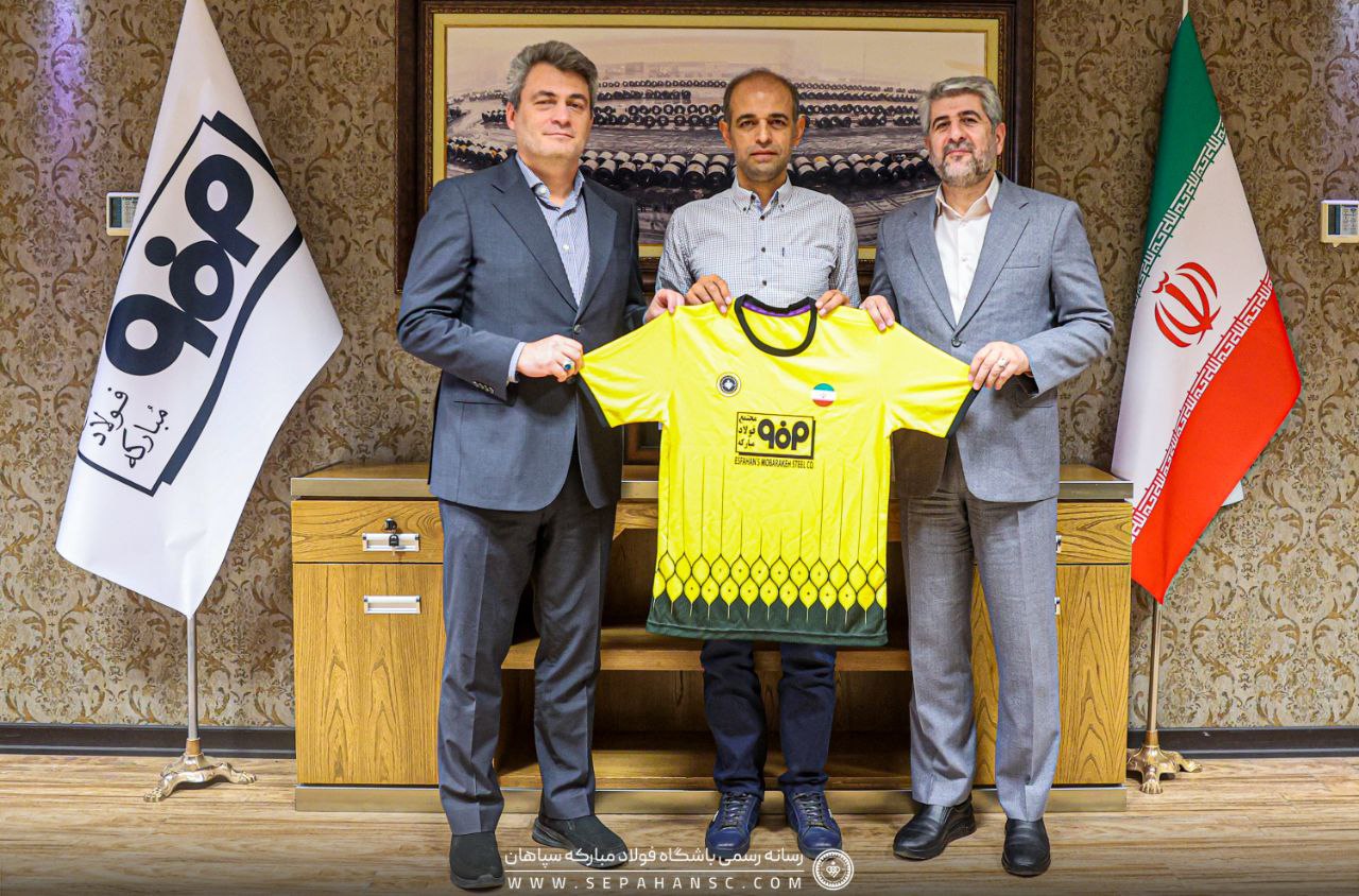 محرم نویدکیا سرمربی جدید سپاهان اصفهان - لیگ برتر ایران