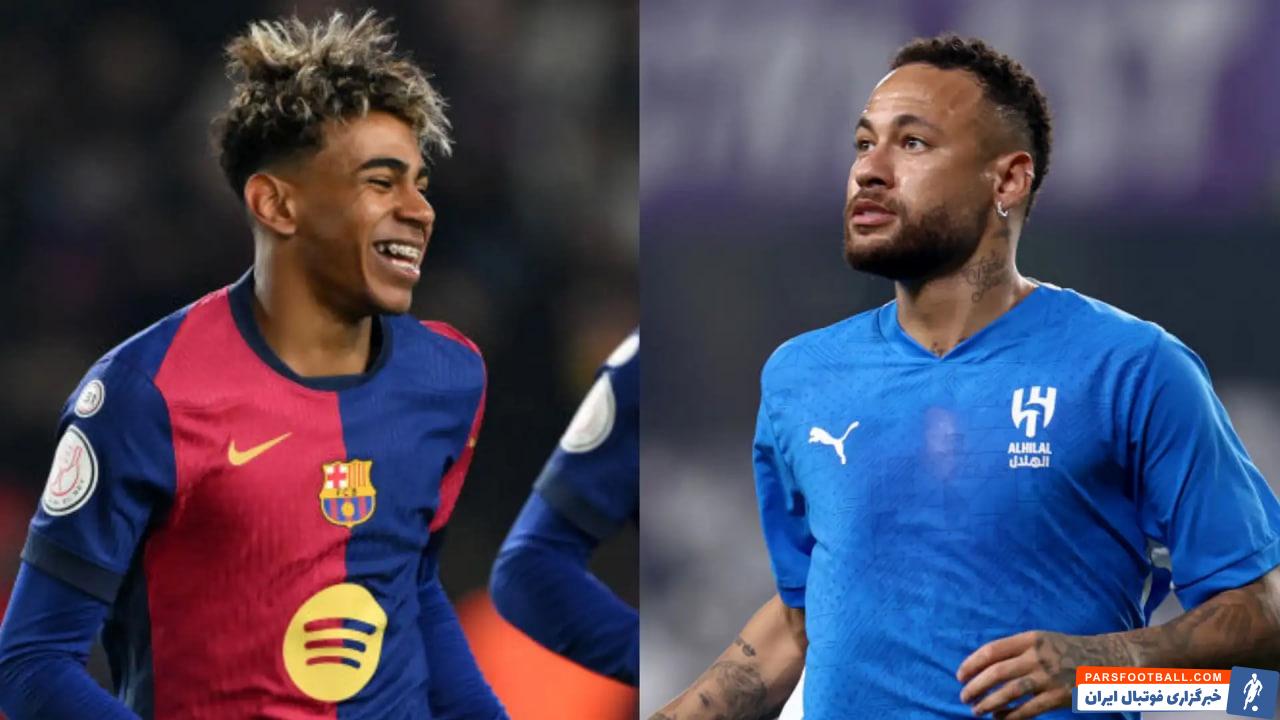 لامین یامال ستاره بارسلونا در کنار نیمار