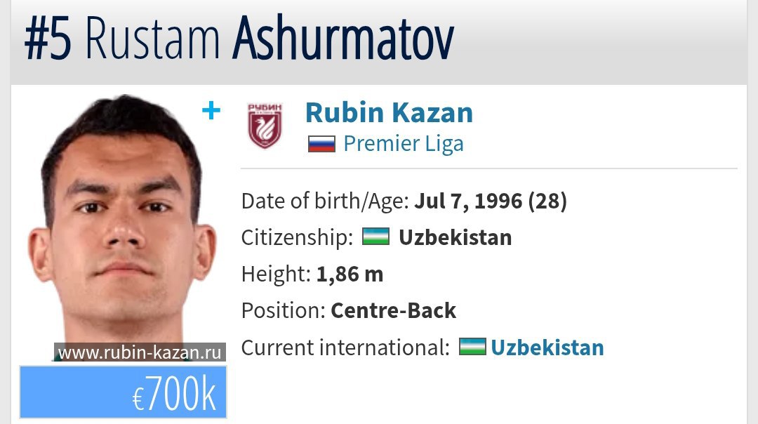 رستم آشورماتف