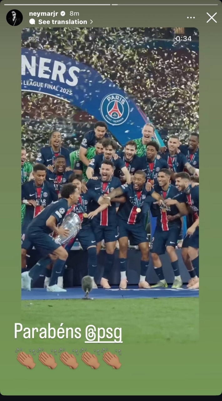 تبریک نیمار به پاری سن ژرمن