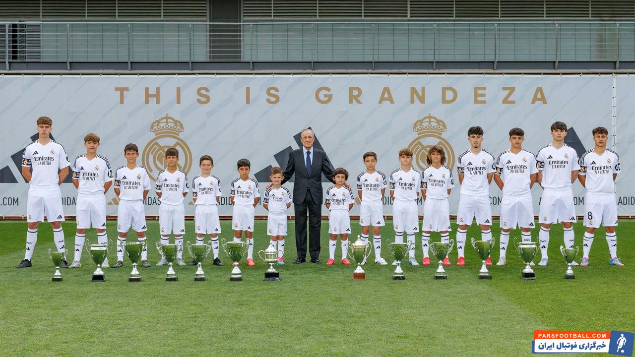 عکس یادگاری پرز رئیس باشگاه رئال مادرید با کاپیتان‌های کودک و نوجوان رئال مادرید
