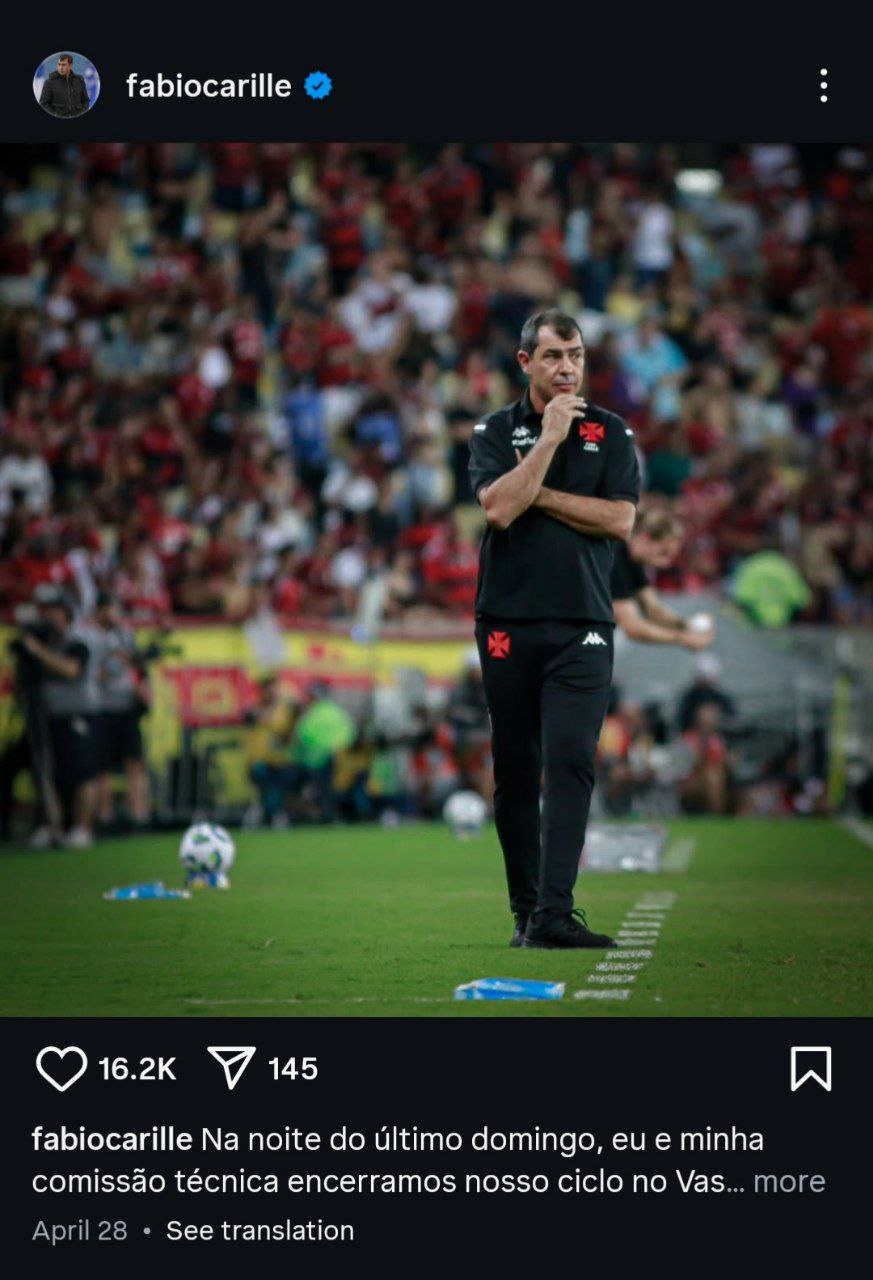 پست های فابیو کاریله