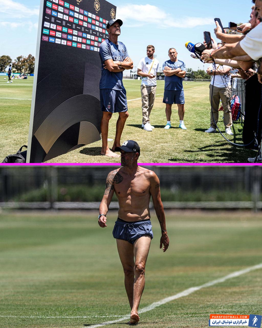 آمادگی بدنی چشمگیر لوئیز انریکه سرمربی پاری سن ژرمن