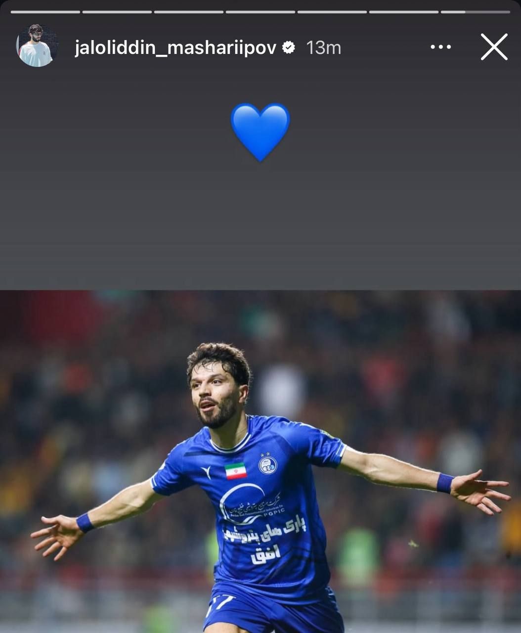 جلال الدین ماشاریپوف