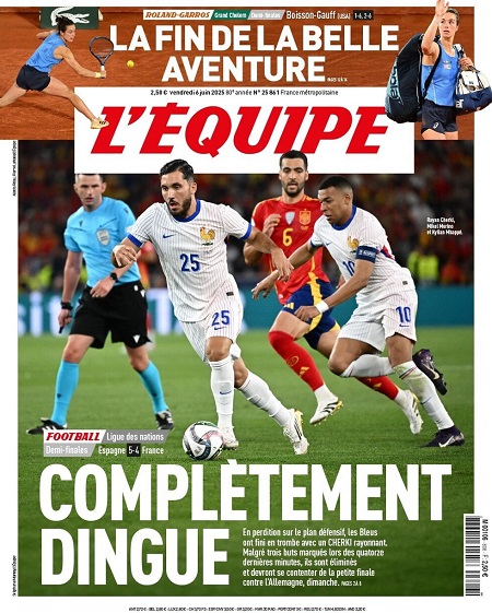 اکیپ - 6 ژوئن 2025