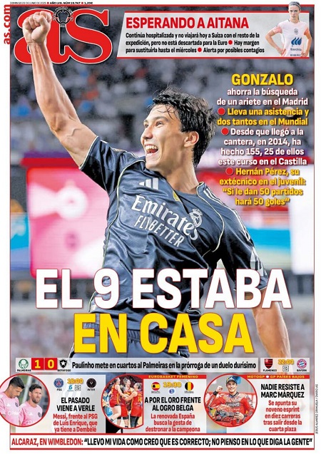 آاس - 29 ژوئن 2025