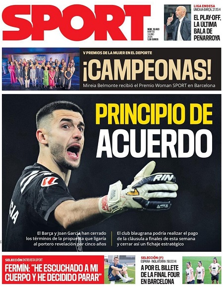 اسپورت - 3 ژوئن 2025