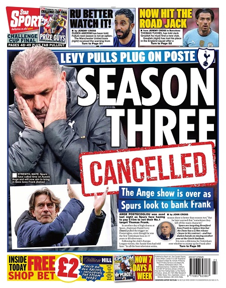 استار اسپورت - 7 ژوئن 2025