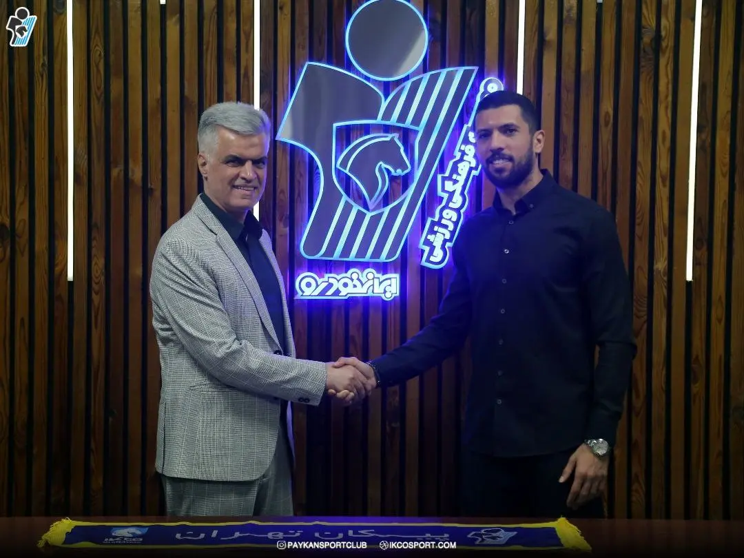 شاهین توکلی به پیکان پیوست (عکس)